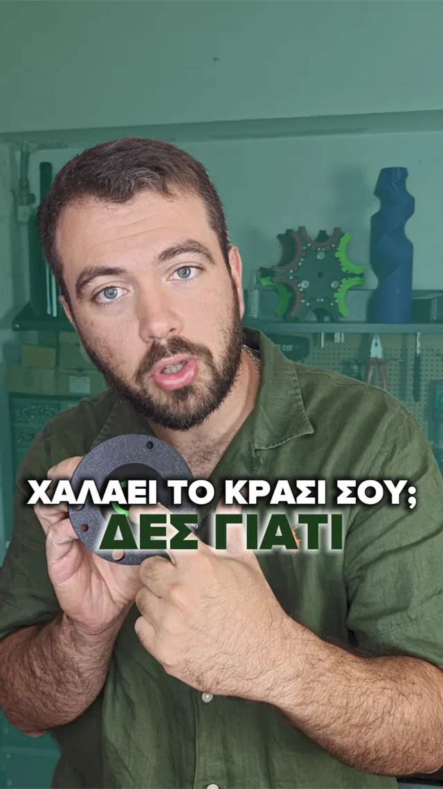 Βίντεο: Χαλάει το κρασί σου πριν την ώρα του; Δες γιατί